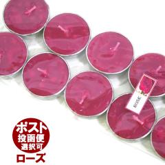 ���� �e�B�[���C�g�L�����h�� ���[�Y ROSE 10����  �A���}�L�����h�� ���E�\�N �낤���� �A�W�A���G�� �|�X�g�����z���I���\�ł� 3��