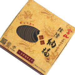 ��p�̂��� ���ፁ �x�R�h�� ����[�����Ս� �C���Z���X ��p�� �A�W�A���G�� �l�R�|�X��