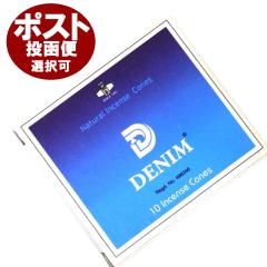 ���� �f�j���� �R�[���^�C�v SHASHI DENIM CORN �C���Z���X �C���h�� �A�W�A���G�� �|�X�g�����z���I���\�ł� 6�����ɑ���1�ʕ����|��