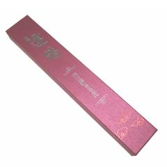 ��p�̂��� ���ፁ�{�� �������ፁ�@���ɋ��i�X�e�B�b�N �����̔�  �C���Z���X ��p�� �A�W�A���G��