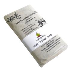 ���� NADO�i�h�[�p�E�_�[�C���Z���X JUNIPER&RHODODENDRON �n�[�o���p�E�_�[  �I�[���i�`������&�I�[���n���h���C�h�C���Z���X �u�[�^��