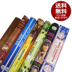 �l�C�̂����������Z�b�g �������g���C�A���Z�b�g������ �C���h�� ������ ���h �����͐��X�łǂ���  �|�X�g�����z���͑�������  �X�e�B