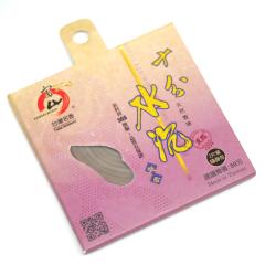 ��p�̂��� �x�R�h�� �\�������Ս�2���i�C���h�l�V�A/�J���}���^���Y�����j �C���Z���X ��p�� �A�W�A���G�� �|�X�g�����z���I���\�ł�