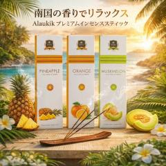 ���� �C���h�� �A���E�L�N ALAUKIK �~�f�B�A���T�C�Y 30g �v���~�A�� �C���Z���X�X�e�B�b�N �A�W�A���G�� �t���O�����X 3�����ɑ���1�ʕ�