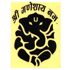 �C���h�̐_�l�K�l�[�V���̑�^�J�b�e�B���O�X�e�b�J�[  �G�X�j�b�N �A�W�A���G�� �|�X�g�����z���I���\�ł�