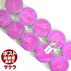 ���� �e�B�[���C�g�L�����h�� �T�N�� SAKURA 10����  �A���}�L�����h�� ���E�\�N �낤���� �A�W�A���G�� �|�X�g�����z���I���\�ł� 3