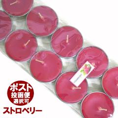 ���� �e�B�[���C�g�L�����h�� �X�g���x���[ STRAWBERRY 10����  �A���}�L�����h�� ���E�\�N �낤���� �A�W�A���G�� �|�X�g�����z���I��