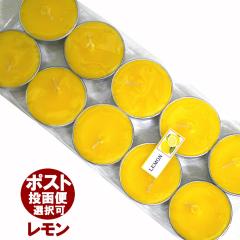 ���� �e�B�[���C�g�L�����h�� ������ LEMON 10����  �A���}�L�����h�� ���E�\�N �낤���� �A�W�A���G�� �|�X�g�����z���I���\�ł� 3