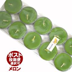 ���� �e�B�[���C�g�L�����h�� ������ MELON 10����  �A���}�L�����h�� ���E�\�N �낤���� �A�W�A���G�� �|�X�g�����z���I���\�ł� 3