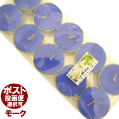 ���� �e�B�[���C�g�L�����h�� ���[�N MOKE 10����  �A���}�L�����h�� ���E�\�N �낤���� �A�W�A���G�� �|�X�g�����z���I���\�ł� 3��