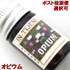 �A���}�I�C��5ml-�I�s�E��OPIUM �A�W�A���G�� �|�X�g�����z���I���\�ł�