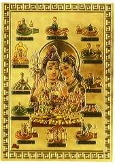 �q���Y�[�_�S�[���h�X�e�b�J�[�V���[�Y �t�@�~���[ ����4 �G�X�j�b�N �A�W�A���G�� �|�X�g�����z���I���\�ł�