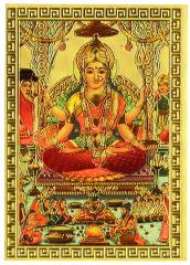 �q���Y�[�_�S�[���h�X�e�b�J�[�V���[�Y �T���g�[�V�[ ����2 �G�X�j�b�N �A�W�A���G�� �|�X�g�����z���I���\�ł�