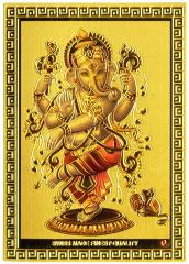 �q���Y�[�_�S�[���h�X�e�b�J�[�V���[�Y �K�l�[�V�� ����23 �G�X�j�b�N �A�W�A���G�� �|�X�g�����z���I���\�ł�