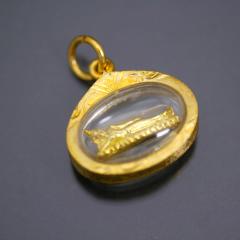 �^�C-���b�g�E�|�[�̃v���N���A�� �u���ϕ�����v���v2024�N�d���i �^�C�ł͒��L���Ȃ����̈��ł�  �^�C�̂���� �G�X�j�b�N �A�W�A