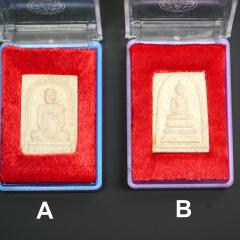 �P�[�X���� �^�C-���b�g�E���J���̃v���N���A�� �u�^�C����2537�N 1994�N��ܐ���v���v�@�^�C�ł͒��L���Ȃ����̈��ł�  �^�C�̂���