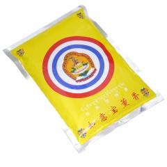 �����Ζk�Ȃō���鏜�ፁ�i�@�ӕ�O��/�p�E�_�[�^�C�v�j/�I�[���i�`������&�I�[���n���h���C�h�C���Z���X/�`�x�b�g��/�`�x�^���C���Z