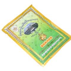 �`�x�b�g�����q��ю� �~���h�������S���p �̃p�E�_�[�� �q��ю��ލ�  �I�[���i�`������&�I�[���n���h���C�h�C���Z���X �`�x�b�g�� �`�x