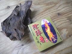 ���� ��p�̂��� ���ፁ�{�� ���ፁ �p�E�_�[�^�C�v �������̔� �C���Z���X ��p�� �J�^ �B�k���m �A�W�A���G��