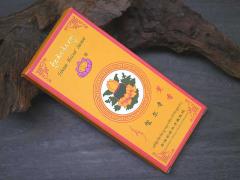 �`�x�b�g������?�� �^�[���S���p  ���@����??�O���������^�C�v  �I�[���i�`������&�I�[���n���h���C�h�C���Z���X �`�x�b�g�� �`�x�^���C