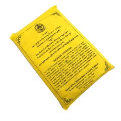 ���� �`�x�b�g�������@�g���e���m���u�b�c�F���i�X�g���̂��� �\���O���[�v�C���Z���X  �I�[���i�`�������n���h���C�h�C���Z���X �l�p�[