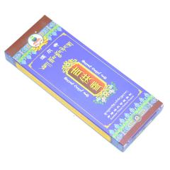 �`�x�b�g������?�� �^�[���S���p  ��?���U��@�g�����������^�C�v  �I�[���i�`������&�I�[���n���h���C�h�C���Z���X �`�x�b�g�� �`�x�^��