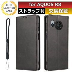�X�}�z�P�[�X aquos r8 �蒠�^ aquos r8 �P�[�X aquos r8 �蒠�^ �P�[�X �X�}�z�P�[�X aquos r8 �J�[�h ���[ aquos r8 �X�}�z�P�[�X �X�}