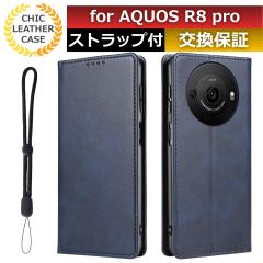 �X�}�z�P�[�X aquos r8 pro �蒠�^ aquos r8 pro �P�[�X aquos r8 pro �P�[�X �蒠�^ �J�[�h ���[ aquos r8 pro �X�}�z�P�[�X �X�}�z�J�o