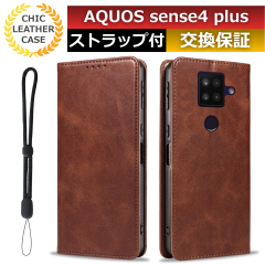 �X�}�z�P�[�X aquos sense4 plus �P�[�X aquos sense4 plus�X�}�z�P�[�X aquos sense4 plus�X�}�z�P�[�X�蒠�^ �X�}�z�P�[�X �J�[�h ���[
