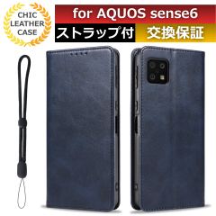 �X�}�z�P�[�X aquos sense6�蒠�^ aquos sense6�X�}�z�P�[�X aquos sense6�X�}�z�P�[�X�蒠�^ �J�[�h ���[ �X�}�z�P�[�X aquos sense6 �X