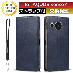 �X�}�z�P�[�X aquos sense7 �蒠�^ aquos sense7�X�}�z�P�[�X aquos sense7�X�}�z�P�[�X �蒠�^ aquos sense7shg10�X�}�z�P�[�X �蒠�^ 