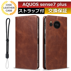 �X�}�z�P�[�X aquos sense7 plus �蒠�^ aquos sense7�v���X�X�}�z�P�[�X aquos sense7 plus�X�}�z�P�[�X �蒠�^ aquos sense7 plus �X�}