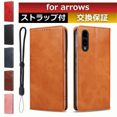 arrows We2 �P�[�X �蒠�^ arrows We2 Plus �P�[�X arrows We �蒠�P�[�X arrowswe2 �蒠�^�P�[�X arrowswe2 plus �蒠�P�[�X we2 we2 Pl