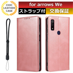 �X�}�z�P�[�X arrows we �X�}�z�P�[�X �蒠�^ arrows we arrows we �P�[�X �J�[�h ���[ �X�}�z�P�[�X �蒠�^ arrows we fcg01 �X�}�z�J�o