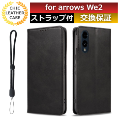 �X�}�z�P�[�X arrows we2 �P�[�X arrows we2 �蒠�^ arrows we2 fcg02 �P�[�X �J�[�h ���[ arrows we2 f-52e �P�[�X �X�}�z�P�[�X arrows