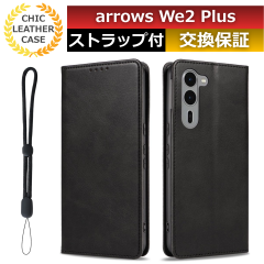 �X�}�z�P�[�X arrows we2 plus �P�[�X arrows we2 plus �蒠�^ arrows we2 plus f-51e �P�[�X �J�[�h ���[ arrows we2 plus �P�[�X �X�}