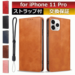 iphone11 pro �P�[�X iphone 11pro �P�[�X�蒠�^ �J�[�h ���[ �X�}�z�P�[�X iphone 11pro �X�}�z�J�o�[ iphone �P�[�X11pro �X�}�z�P�[�X