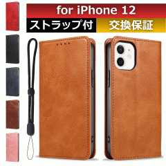 iphone12 �P�[�X iphone12 �蒠�^ �P�[�X �J�[�h ���[ �X�}�z�P�[�X iphone 12 �X�}�z�P�[�X �蒠�^ iphone12 �X�}�z�P�[�X iphone 12 ��