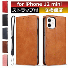 iphone 12 mini �P�[�X iphone12 mini �P�[�X �蒠 �X�}�z�P�[�X iphone 12 mini �J�[�h ���[ �X�}�z�P�[�X iphone 12 mini �X�}�z�J�o�[