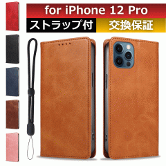 iphone12 pro �P�[�X iphone12 pro �P�[�X �蒠�^ �J�[�h ���[ �X�}�z�P�[�X iphone 12pro �X�}�z�J�o�[ �g�уP�[�X iphone 12pro iphone