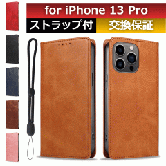 iphone13 pro �P�[�X iphone13 pro �P�[�X�蒠�^ �J�[�h ���[ �X�}�z�P�[�X iphone13 pro �X�}�z�J�o�[ �g�уP�[�X iphone 13pro iphone 