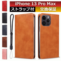 iphone13 pro max �P�[�X iphone13 pro max�P�[�X�蒠�^ �J�[�h ���[ �X�}�z�P�[�X iphone13 pro max �X�}�z�J�o�[ iphone 13 pro max�P