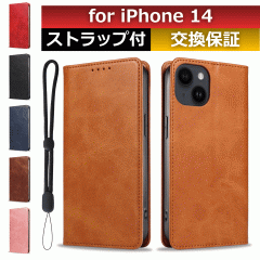 iphone 14�P�[�X iphone14 �蒠�^�X�}�z�P�[�X �J�[�h ���[ �X�}�z�P�[�X iphone 14 �X�}�z�P�[�X �蒠�^ iphone 14 iphone14 �X�}�z�P�[
