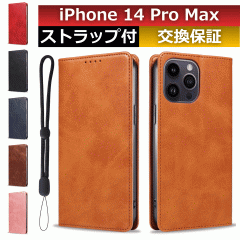 iphone 14promax �P�[�X iphone 14promax �蒠�^ �P�[�X �J�[�h ���[ �X�}�z�P�[�X iphone 14pro max �X�}�z�J�o�[ iphone 14pro max�P�[