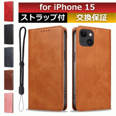 iphone 15�P�[�X iphone 15�P�[�X�蒠�^ �J�[�h ���[ �X�}�z�P�[�X iphone 15 �X�}�z�P�[�X iphone 15�蒠�^ �蒠�^�X�}�z�P�[�X iphone 