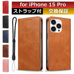 iphone 15pro�P�[�X iphone 15pro�P�[�X�蒠�^ �J�[�h ���[ �X�}�z�P�[�X iphone 15pro �X�}�z�J�o�[ iphone 15 pro�蒠�^�P�[�X iphone 
