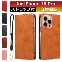 iphone 16pro�P�[�X iphone 16pro�P�[�X�蒠�^ �P�[�X �J�[�h ���[ �X�}�z�P�[�X iphone 16pro �X�}�z�J�o�[ iphone 16pro�P�[�X iphone 