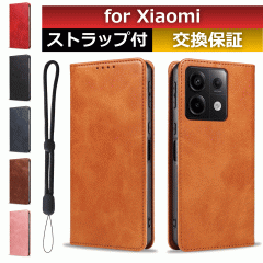 �X�}�z�P�[�X Xiaomi 14T Pro �P�[�X �蒠�^ Redmi Note 13 Pro 5G �P�[�X �蒠�^ Xiaomi 13T Pro �P�[�X �蒠�^ Xiaomi 13T 12T 11T 12T