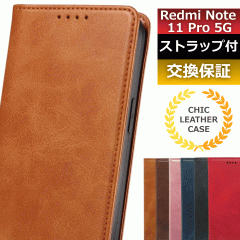 redmi note 11 pro 5g �P�[�X redmi note 11 pro 5g �蒠�^ �P�[�X redminote 11pro5g �P�[�X �J�[�h ���[ �X�}�z�P�[�X redmi note 11 p
