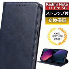 �X�}�z�P�[�X redmi note 11 pro 5g �P�[�X redmi note 11 pro 5g �蒠�^ �P�[�X redminote 11pro5g �P�[�X �J�[�h ���[ �X�}�z�P�[�X re
